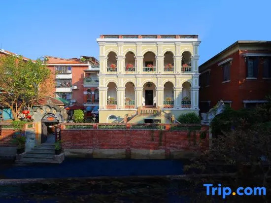 Yuanzhongyuan Leisure Holiday Villa