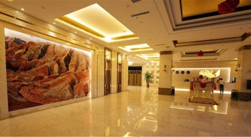 Zhangye Dinghe International Hotel