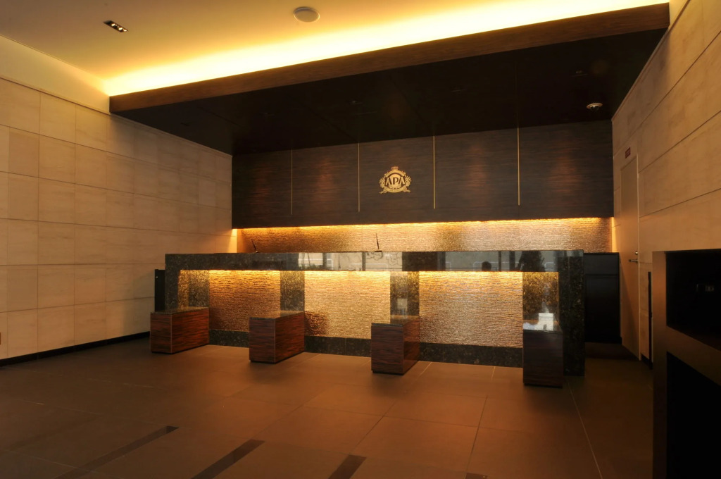 APA Hotel Sakai Ekimae