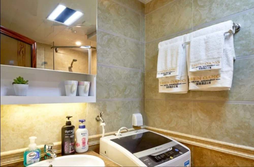 Shengang Executive Apartment - Shenzhen The Mixc