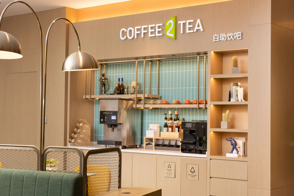 Home2 Suites by Hilton Hefei South Railway Station