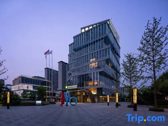 Wyndham Garden Huai'An New City