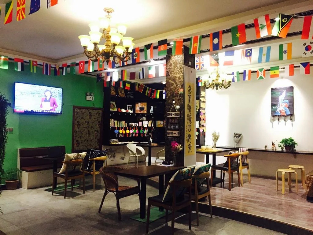 Xian KATIN Youth Hostel