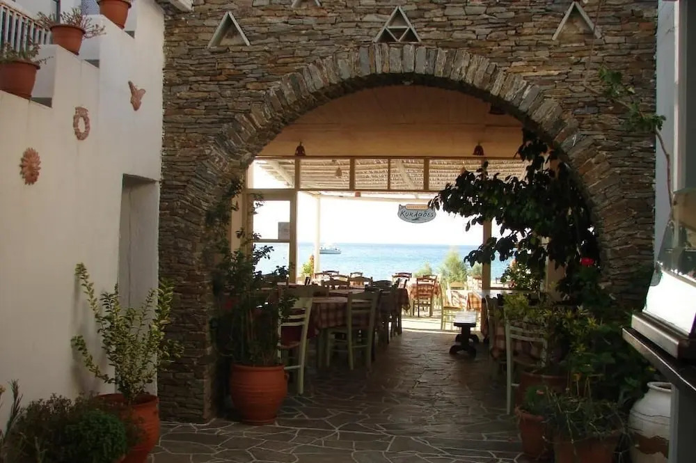 Cyclades Beach