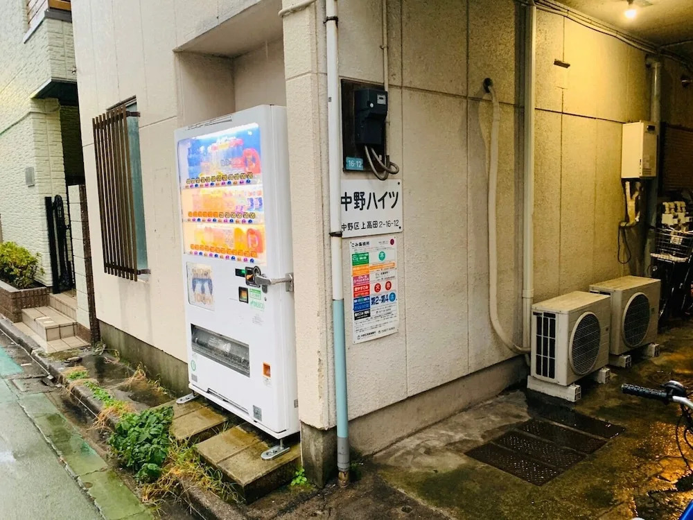 Nakano Maison 102