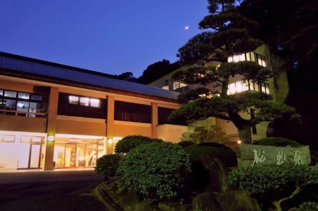 Atami Ajiro Onsen Hot Springs Hotel Shofuen