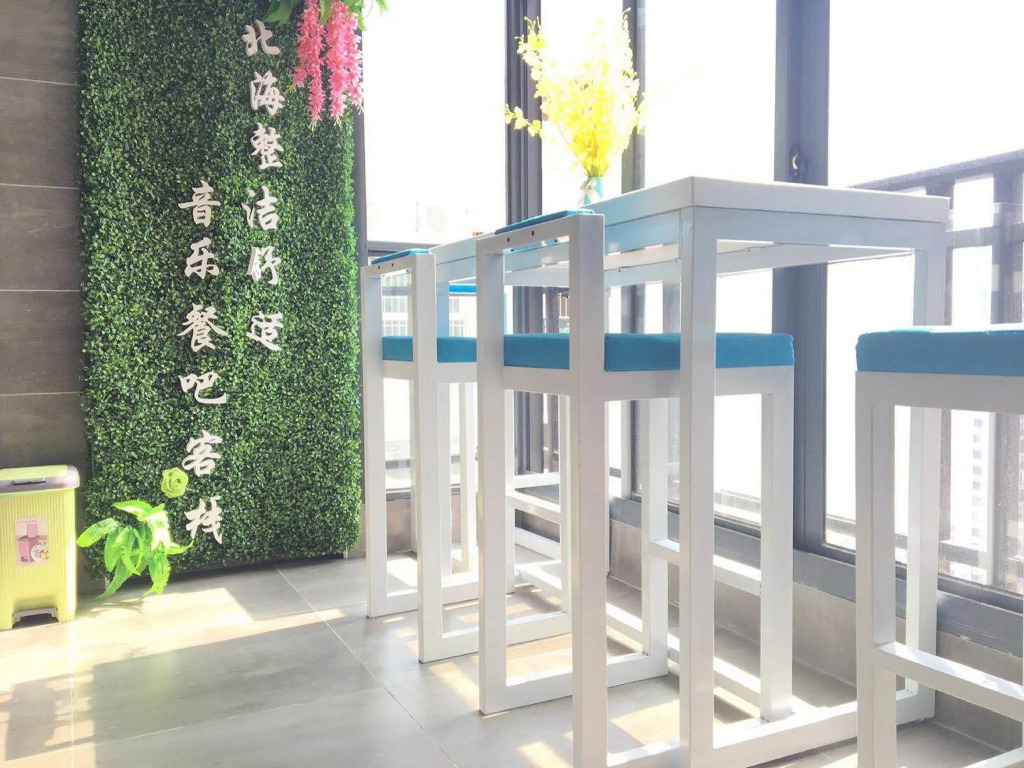 Music Bar International Youth Apartment Beihai