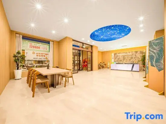 Jiutai Puli Hotel (Hohhot General's Office Art College Subway Station)