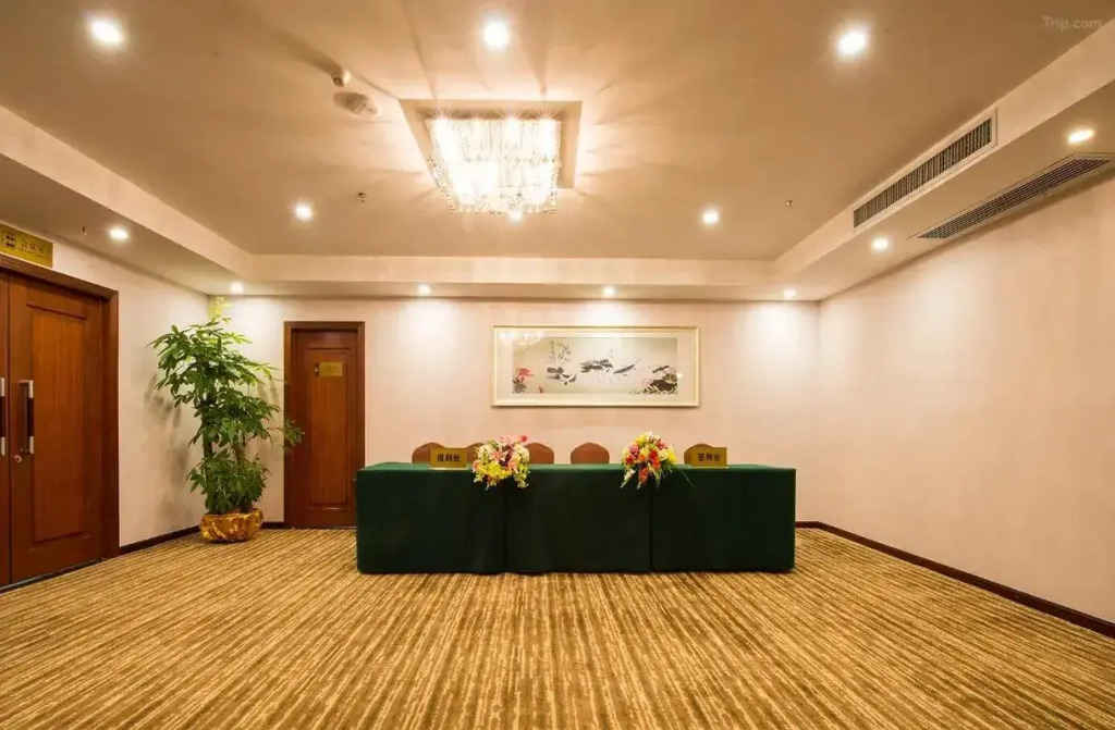 Foshan Jiagao Business Hotel