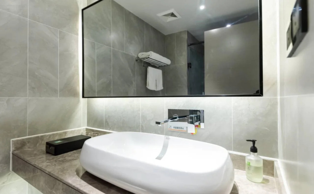 Ibis Styles Suzhou Science and Technology City