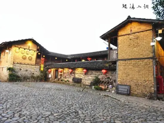 Yunshuiyao Jingwei Xiaodiao Boutique Inn