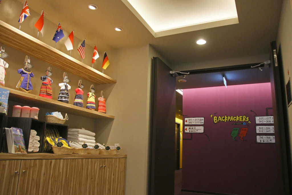 Backpackers Hostel - Taipei Changchun