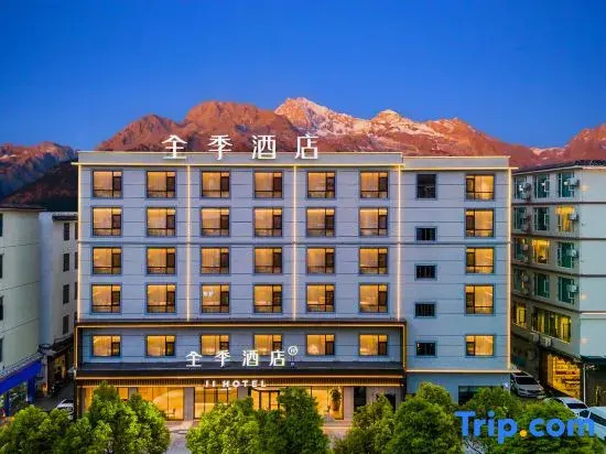 JI Hotel (Lijiang Old Town Big Waterwheel)