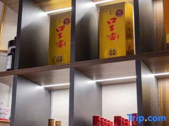 Haohao Homestay , Jiuhuashan