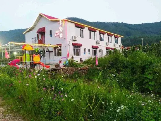 Xibaojia Boutique Guesthouse