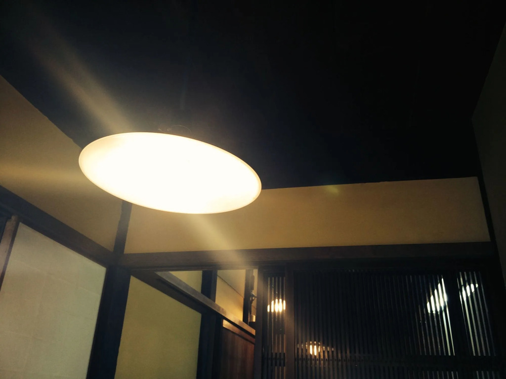 Guest House Ga-Jyun