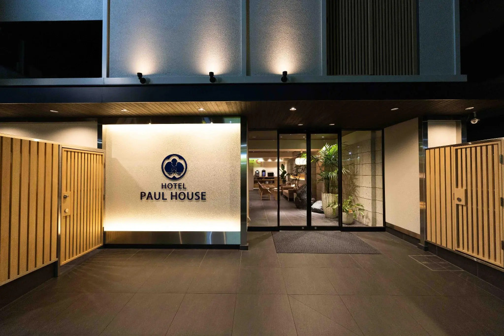 Hotel Paul House