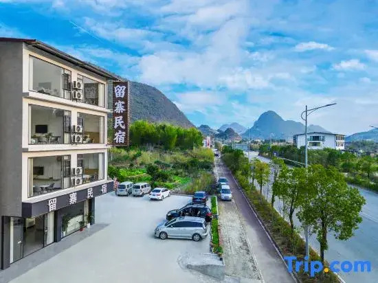Liuzhai  Homestay