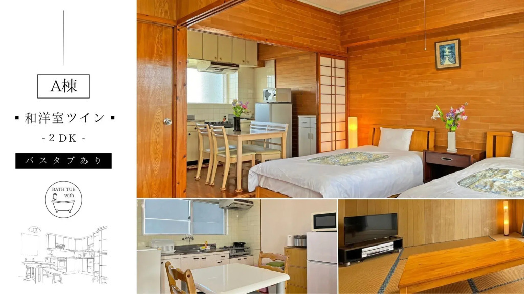 Pension Crystal Inn Onna