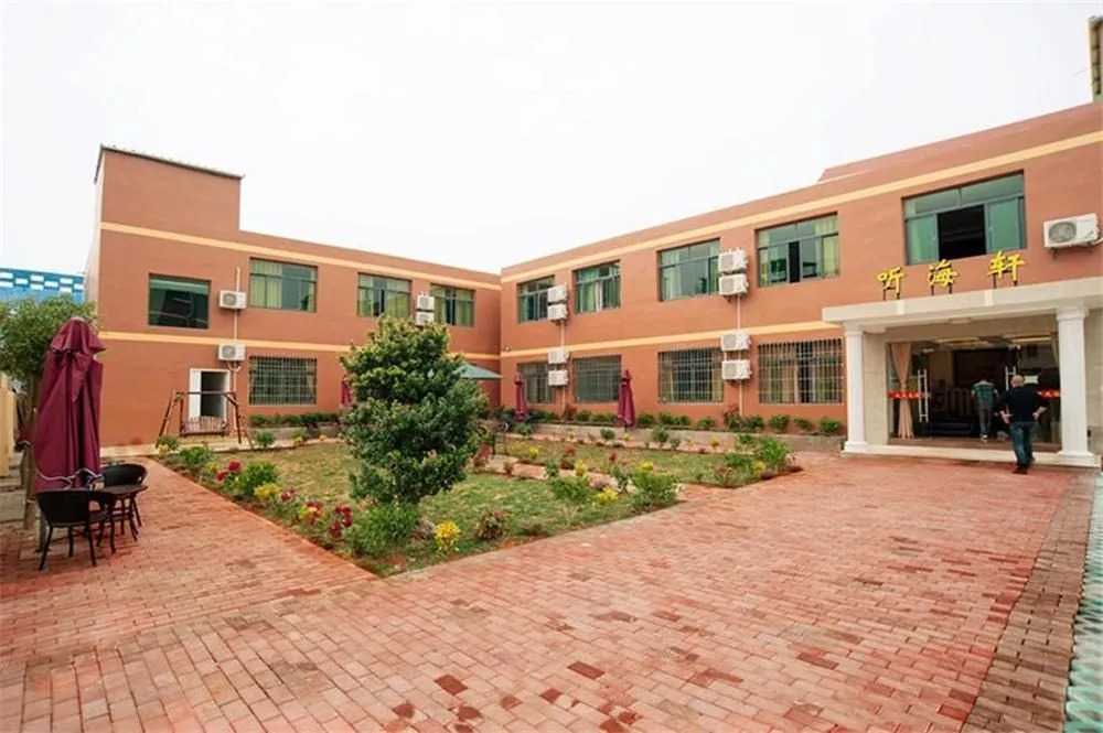 Xiamen Tianhaixuan Holiday Villa