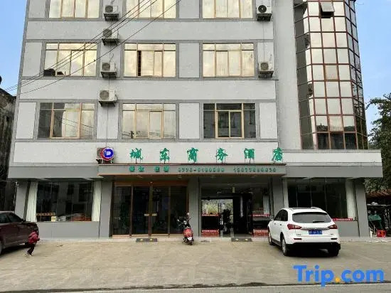 Jingxi Chengdong Business Hotel