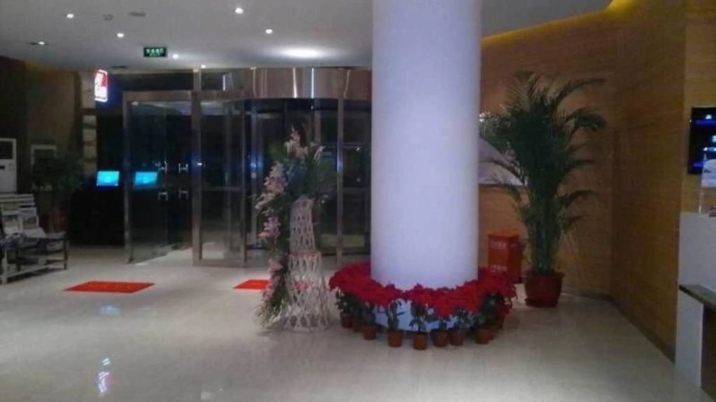 Jinjiang Inn Beijing Wangfujing