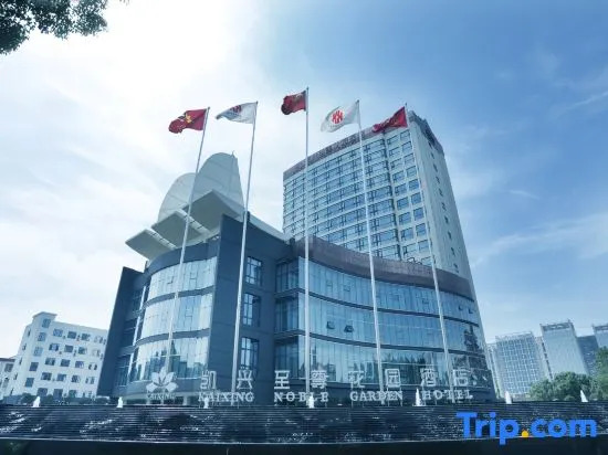Kaixing Noble Garden Hotel
