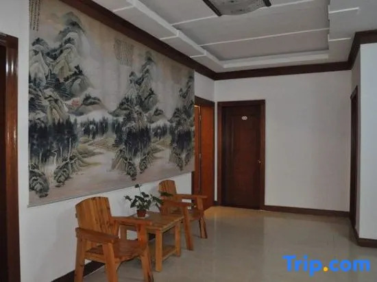 Youtian Yangsheng Holiday Apartment