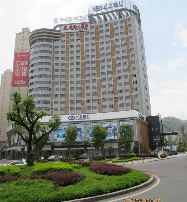 Huangting Lijing Hotel