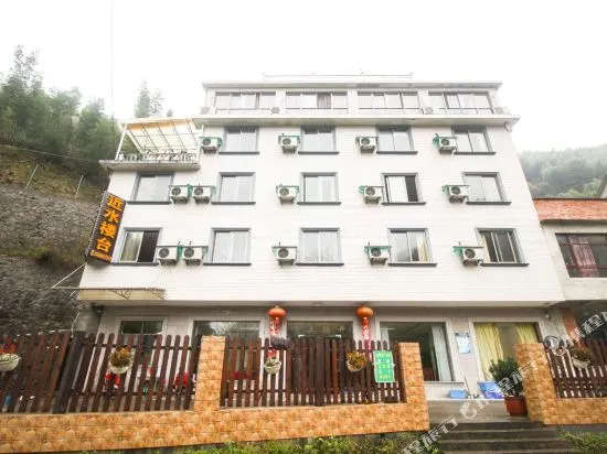 Jinshui Loutai Leisure Hostel