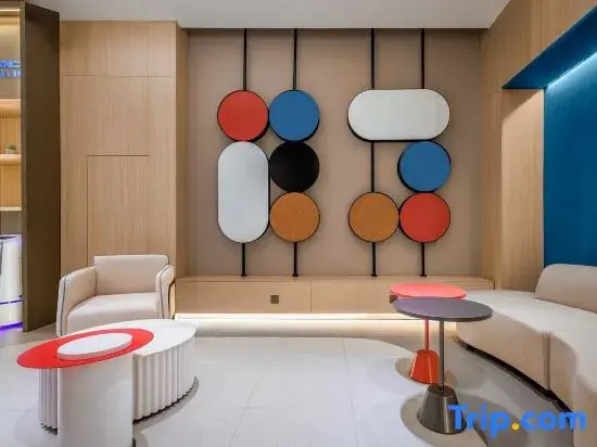Home Inn • neo (Yining Baihua International Branch)