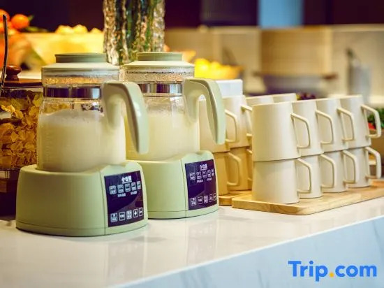Xi'an High-tech Northwest University of Technology Metro Station Atour X Hotel