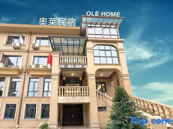 OLE Homestay