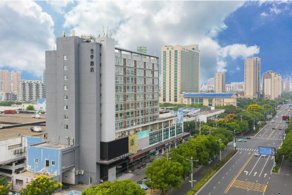 JI Hotel Suzhou Wujiang Development Zone