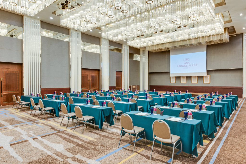 Отель ANA Crowne Plaza Hiroshima, an IHG Hotel