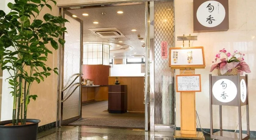 Hotel Suncrest