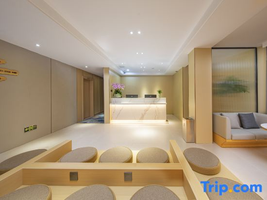 Yinmo Light Luxury Hotel (Minhou University Town)