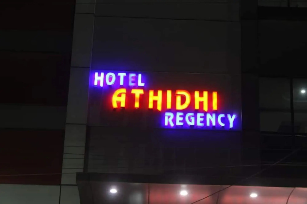 Athidhi Regency