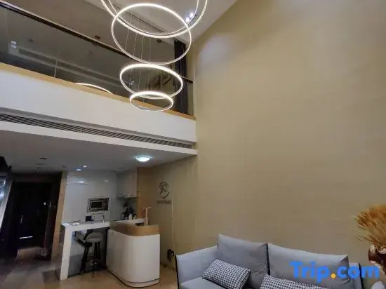 Linzhi Apartment (Zhonghui Plaza Guangzhou East Railway Station)