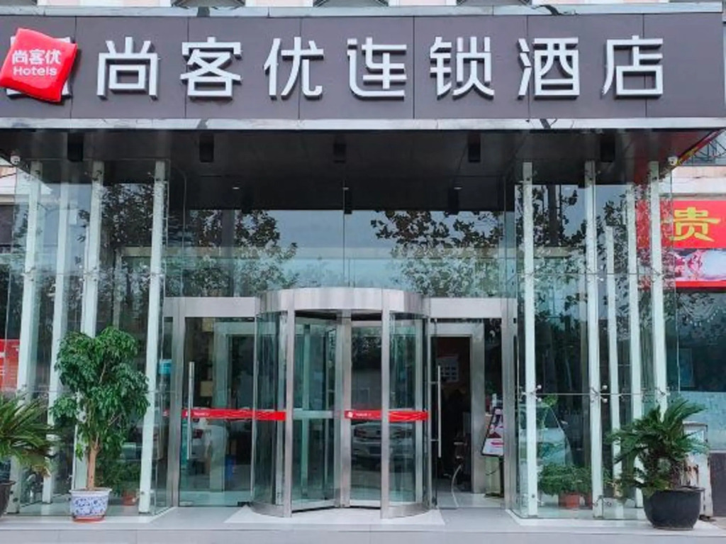 Shankee Chain Hotel (Shanghai Boyuan Road)