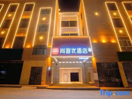 Shankee Hotel