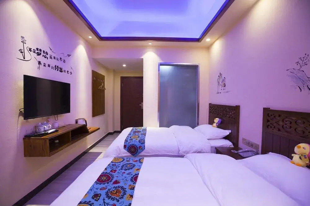 Qian Mo Inn