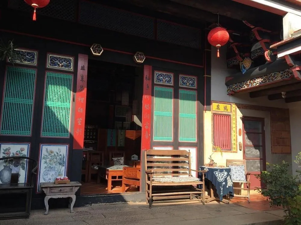 Grace Kinmen B&B