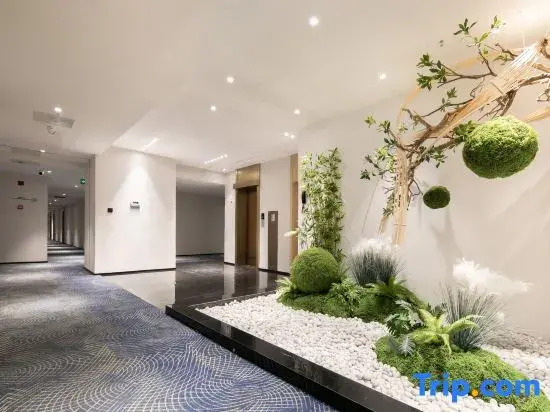 Starway Hotel (Laohekou Han River Commercial Plaza)