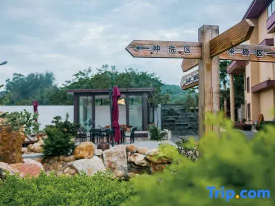 Meizhou Moyan House