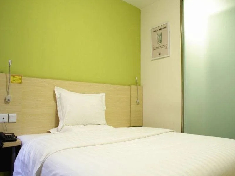 7days Inn Xian Beiguanzheng Street Beishao Gate