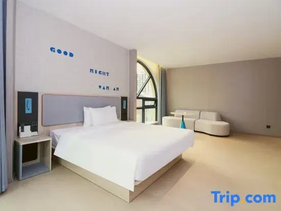 Homeinn Hotel (Zunyi Medical University Second Affiliated Hospital)