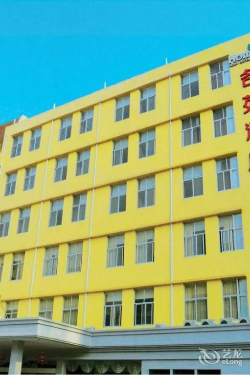 Xinmingyuan Hotel - Xiamen