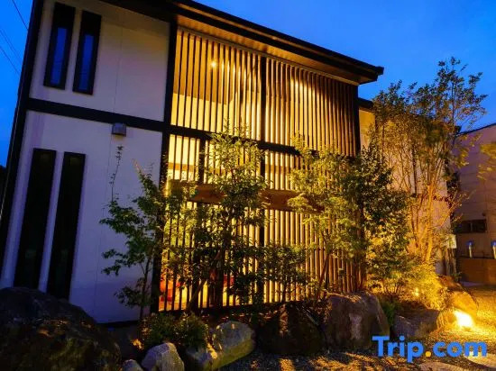 Kannawa Onsen Hachiyou