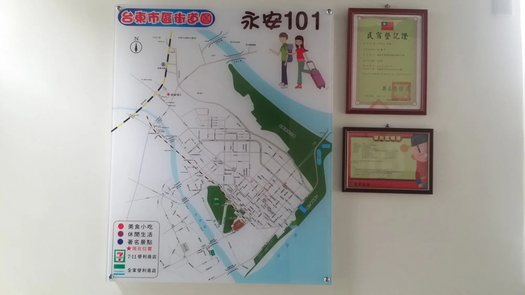 永安101 Wing on x 附陽台
